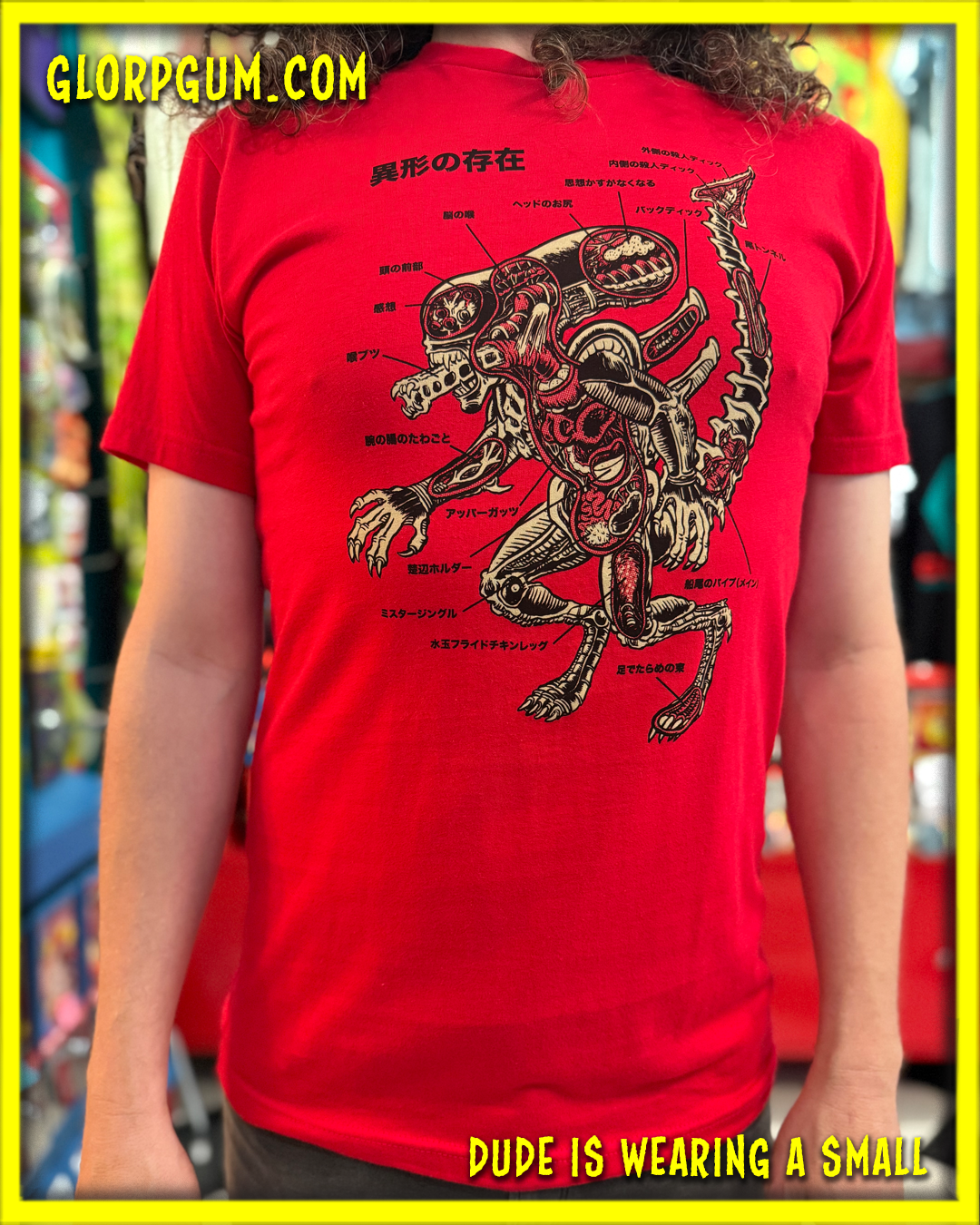 Anatomy of the Xenomorph T-Shirt
