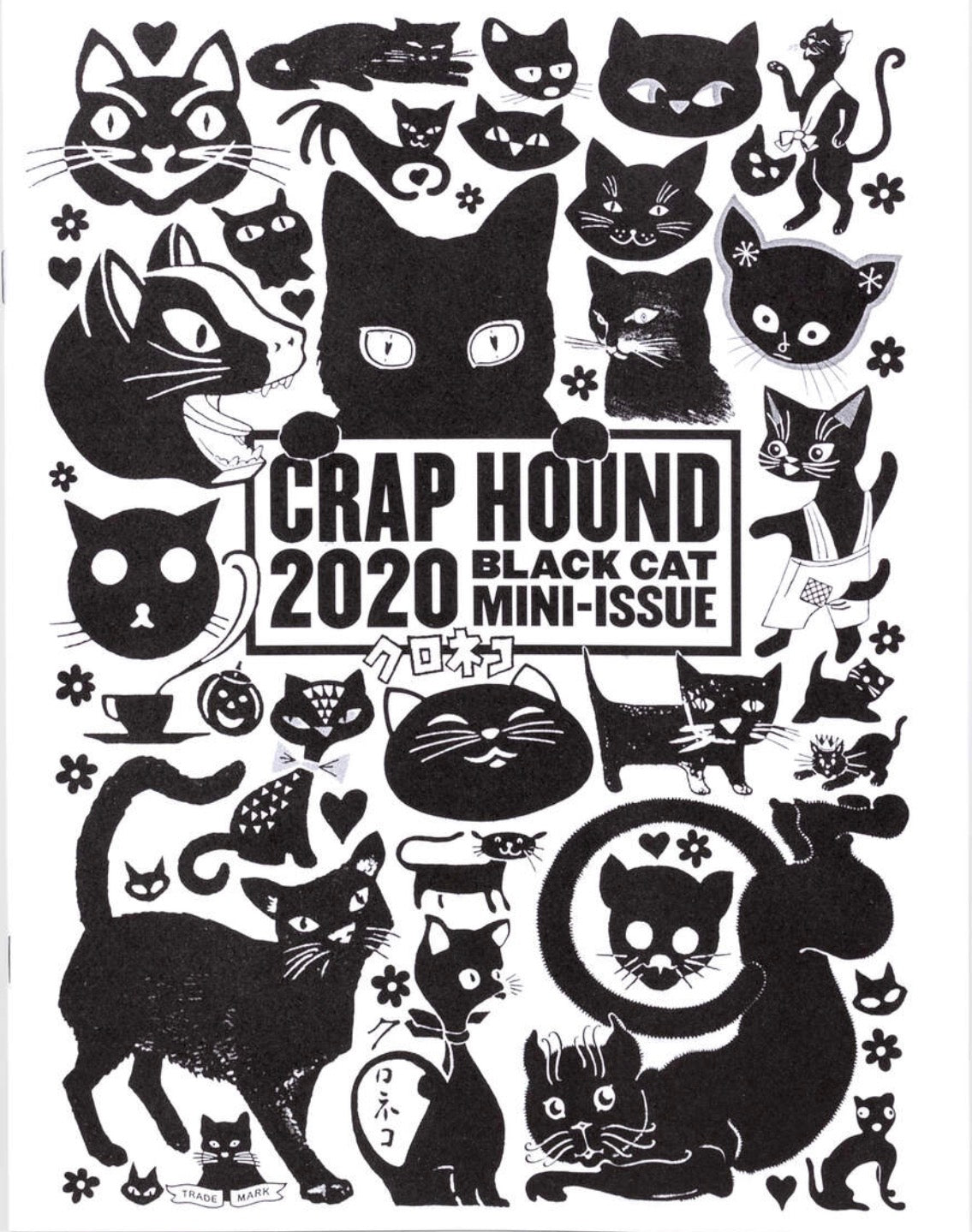 Crap Hound - 2020 Black Cat Mini Issue